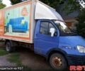 ГАЗ Газель, объемом двигателя 2.3 л и пробегом 0 тыс. км за 1700 $, фото 2 на Automoto.ua