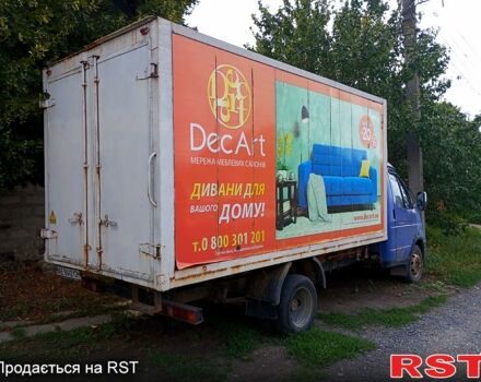 ГАЗ Газель, объемом двигателя 2.3 л и пробегом 0 тыс. км за 1700 $, фото 1 на Automoto.ua