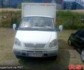 ГАЗ Газель, объемом двигателя 2.5 л и пробегом 0 тыс. км за 1300 $, фото 1 на Automoto.ua
