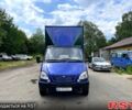 ГАЗ Газель 2009 в Тульчине на Automoto.ua ГАЗ Газель, объемом двигателя 2.5 л и пробегом 144 тыс. км за 2300 $, фото 1 на Automoto.ua