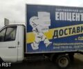 ГАЗ Газель, объемом двигателя 2.4 л и пробегом 0 тыс. км за 2300 $, фото 1 на Automoto.ua