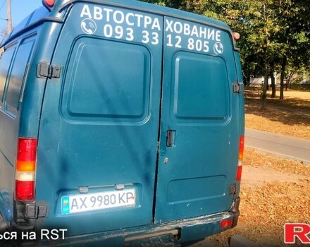 ГАЗ Газель, объемом двигателя 2.3 л и пробегом 0 тыс. км за 2000 $, фото 4 на Automoto.ua