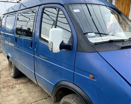 ГАЗ Газель, об'ємом двигуна 3 л та пробігом 0 тис. км за 1500 $, фото 2 на Automoto.ua