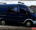 ГАЗ Газель, объемом двигателя 2.5 л и пробегом 70 тыс. км за 1450 $, фото 1 на Automoto.ua