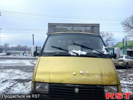 ГАЗ Газель 1997 в Харькове на Automoto.ua ГАЗ Газель, объемом двигателя 2.3 л и пробегом 0 тыс. км за 1560 $, фото 1 на Automoto.ua
