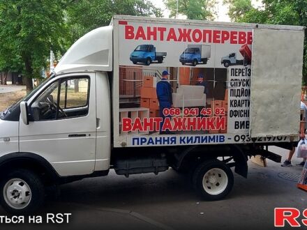 ГАЗ Газель 2000 в Одессе на Automoto.ua ГАЗ Газель, объемом двигателя 2.3 л и пробегом 0 тыс. км за 2000 $, фото 1 на Automoto.ua