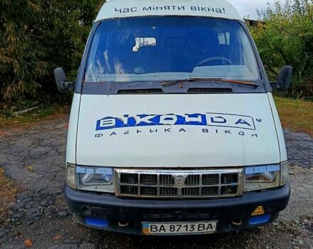 ГАЗ Газель 2002 у Малой Виске на Automoto.ua ГАЗ Газель, об'ємом двигуна 2.5 л та пробігом 0 тис. км за 900 $, фото 1 на Automoto.ua