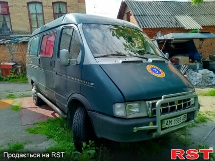 ГАЗ Газель 2003 у Бердичеве на Automoto.ua ГАЗ Газель, об'ємом двигуна 2.4 л та пробігом 320 тис. км за 1800 $, фото 1 на Automoto.ua
