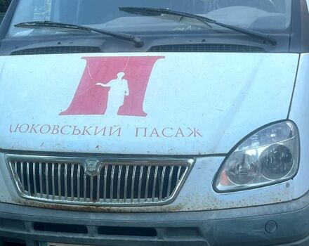 ГАЗ Газель, об'ємом двигуна 2.5 л та пробігом 200 тис. км за 2100 $, фото 1 на Automoto.ua