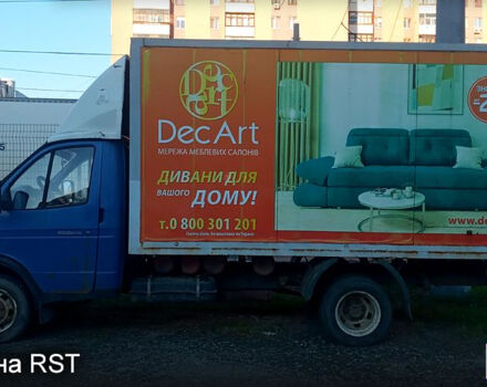 ГАЗ Газель, об'ємом двигуна 2.5 л та пробігом 260 тис. км за 2000 $, фото 1 на Automoto.ua