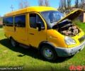 Желтый ГАЗ Газель, объемом двигателя 2.9 л и пробегом 750 тыс. км за 1700 $, фото 1 на Automoto.ua