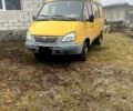 Жовтий ГАЗ Газель, об'ємом двигуна 2.9 л та пробігом 280 тис. км за 1800 $, фото 1 на Automoto.ua