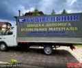 Серый ГАЗ Газель, объемом двигателя 2.9 л и пробегом 179 тыс. км за 4990 $, фото 5 на Automoto.ua