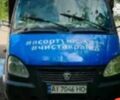 Синий ГАЗ Газель, объемом двигателя 2.5 л и пробегом 213 тыс. км за 2410 $, фото 1 на Automoto.ua