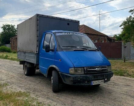 Синий ГАЗ Газель, объемом двигателя 2.4 л и пробегом 0 тыс. км за 1200 $, фото 1 на Automoto.ua