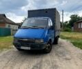 Синий ГАЗ Газель, объемом двигателя 2.4 л и пробегом 0 тыс. км за 1200 $, фото 1 на Automoto.ua