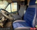 Синий ГАЗ Газель, объемом двигателя 2.4 л и пробегом 95 тыс. км за 1700 $, фото 6 на Automoto.ua