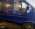Синій ГАЗ Газель, об'ємом двигуна 2.9 л та пробігом 400 тис. км за 2200 $, фото 3 на Automoto.ua