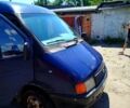 Синій ГАЗ Газель, об'ємом двигуна 2.4 л та пробігом 0 тис. км за 1900 $, фото 2 на Automoto.ua