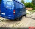 Синий ГАЗ Газель, объемом двигателя 2.9 л и пробегом 100 тыс. км за 1100 $, фото 3 на Automoto.ua