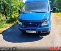 Синий ГАЗ Газель, объемом двигателя 2.3 л и пробегом 300 тыс. км за 1700 $, фото 1 на Automoto.ua