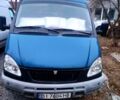 ГАЗ Газель 2006 в Полтаве на Automoto.ua Синий ГАЗ Газель, объемом двигателя 2.9 л и пробегом 229 тыс. км за 2000 $, фото 4 на Automoto.ua