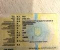 Синій ГАЗ Газель, об'ємом двигуна 2.5 л та пробігом 258 тис. км за 1600 $, фото 1 на Automoto.ua