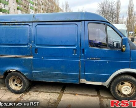 Синій ГАЗ Газель, об'ємом двигуна 2.5 л та пробігом 200 тис. км за 2200 $, фото 2 на Automoto.ua