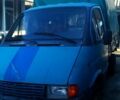 Синій ГАЗ Газель, об'ємом двигуна 2.4 л та пробігом 1 тис. км за 1600 $, фото 1 на Automoto.ua