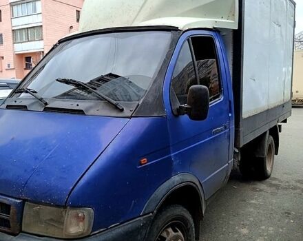 Синий ГАЗ Газель, объемом двигателя 2.7 л и пробегом 300 тыс. км за 1500 $, фото 1 на Automoto.ua