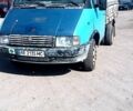 Синий ГАЗ Газель, объемом двигателя 2.5 л и пробегом 300 тыс. км за 1500 $, фото 1 на Automoto.ua