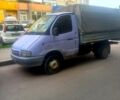 Синий ГАЗ Газель, объемом двигателя 2.4 л и пробегом 0 тыс. км за 1000 $, фото 1 на Automoto.ua