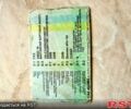 Синий ГАЗ Газель, объемом двигателя 2.3 л и пробегом 350 тыс. км за 2300 $, фото 8 на Automoto.ua