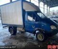 Синій ГАЗ Газель, об'ємом двигуна 2.5 л та пробігом 1 тис. км за 1600 $, фото 1 на Automoto.ua