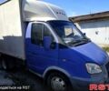 Синий ГАЗ Газель, объемом двигателя 2.3 л и пробегом 356 тыс. км за 2010 $, фото 2 на Automoto.ua
