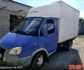 Синий ГАЗ Газель, объемом двигателя 2.3 л и пробегом 356 тыс. км за 2010 $, фото 1 на Automoto.ua