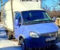 Синий ГАЗ Газель, объемом двигателя 2.3 л и пробегом 120 тыс. км за 4000 $, фото 1 на Automoto.ua