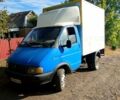 Синий ГАЗ Газель, объемом двигателя 2.4 л и пробегом 0 тыс. км за 1550 $, фото 1 на Automoto.ua