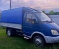 Синий ГАЗ Газель, объемом двигателя 3 л и пробегом 171 тыс. км за 3600 $, фото 11 на Automoto.ua