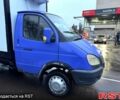 Синий ГАЗ Газель, объемом двигателя 2.4 л и пробегом 405 тыс. км за 2800 $, фото 2 на Automoto.ua