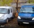 Синий ГАЗ Газель, объемом двигателя 2.5 л и пробегом 0 тыс. км за 3000 $, фото 1 на Automoto.ua