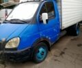 Синій ГАЗ Газель, об'ємом двигуна 2.5 л та пробігом 260 тис. км за 4050 $, фото 1 на Automoto.ua