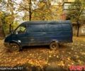 Синій ГАЗ Газель, об'ємом двигуна 2 л та пробігом 300 тис. км за 1700 $, фото 1 на Automoto.ua