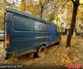 Синій ГАЗ Газель, об'ємом двигуна 2 л та пробігом 300 тис. км за 1700 $, фото 3 на Automoto.ua
