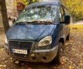 Синій ГАЗ Газель, об'ємом двигуна 2 л та пробігом 300 тис. км за 1700 $, фото 1 на Automoto.ua