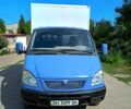 Синий ГАЗ Газель, объемом двигателя 2.3 л и пробегом 12 тыс. км за 4999 $, фото 1 на Automoto.ua