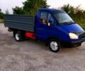 Синий ГАЗ Газель, объемом двигателя 2.3 л и пробегом 130 тыс. км за 2100 $, фото 1 на Automoto.ua