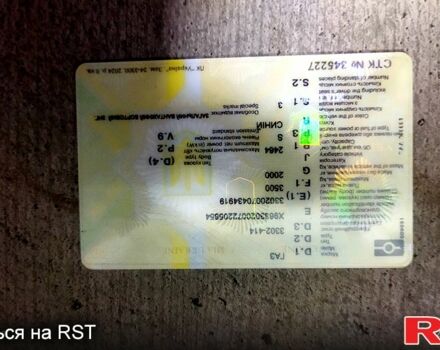 Синій ГАЗ Газель, об'ємом двигуна 2.5 л та пробігом 300 тис. км за 5500 $, фото 3 на Automoto.ua