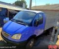Синий ГАЗ Газель, объемом двигателя 2.4 л и пробегом 28400 тыс. км за 3000 $, фото 1 на Automoto.ua