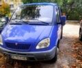 Синій ГАЗ Газель, об'ємом двигуна 2.5 л та пробігом 57 тис. км за 6500 $, фото 1 на Automoto.ua